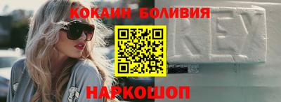 тгк Коммунар