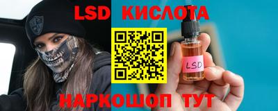 тгк Коммунар