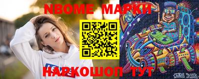 соль ск Конаково