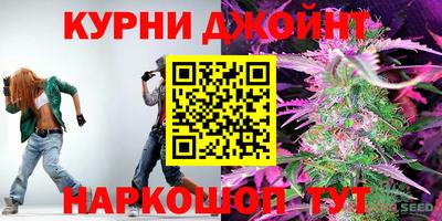 соль ск Конаково