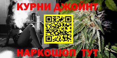 тгк Коммунар