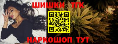 соль ск Конаково