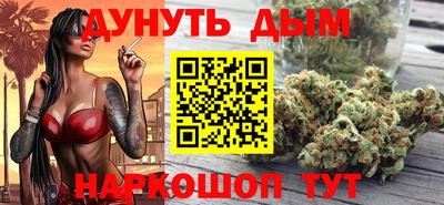 соль ск Конаково