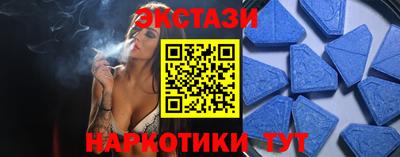 дживик Комсомольск-на-Амуре