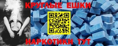 соль ск Конаково