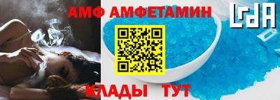 соль ск Конаково