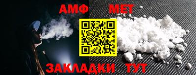 соль ск Конаково