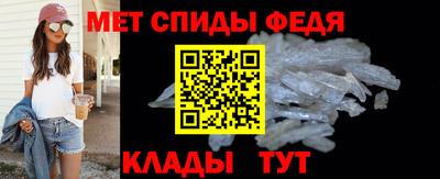 тгк Коммунар