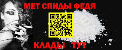 соль ск Конаково