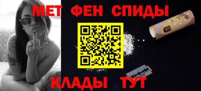 соль ск Конаково