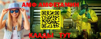 соль ск Конаково