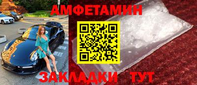 тгк Коммунар