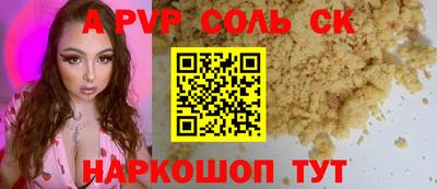 тгк Коммунар