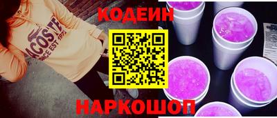 тгк Коммунар