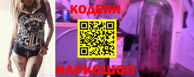 тгк Коммунар